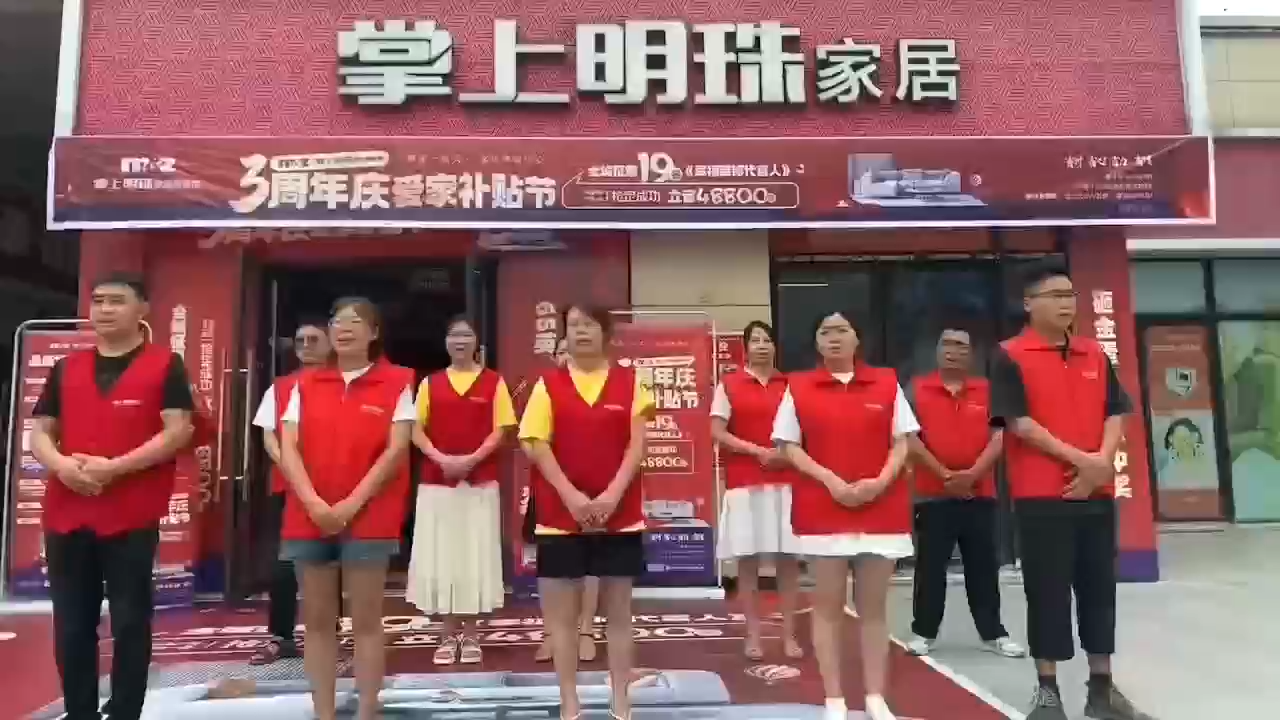 视频封面1