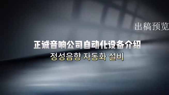 视频封面1