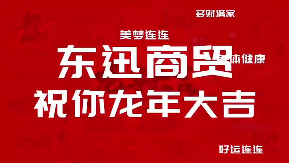 视频封面3
