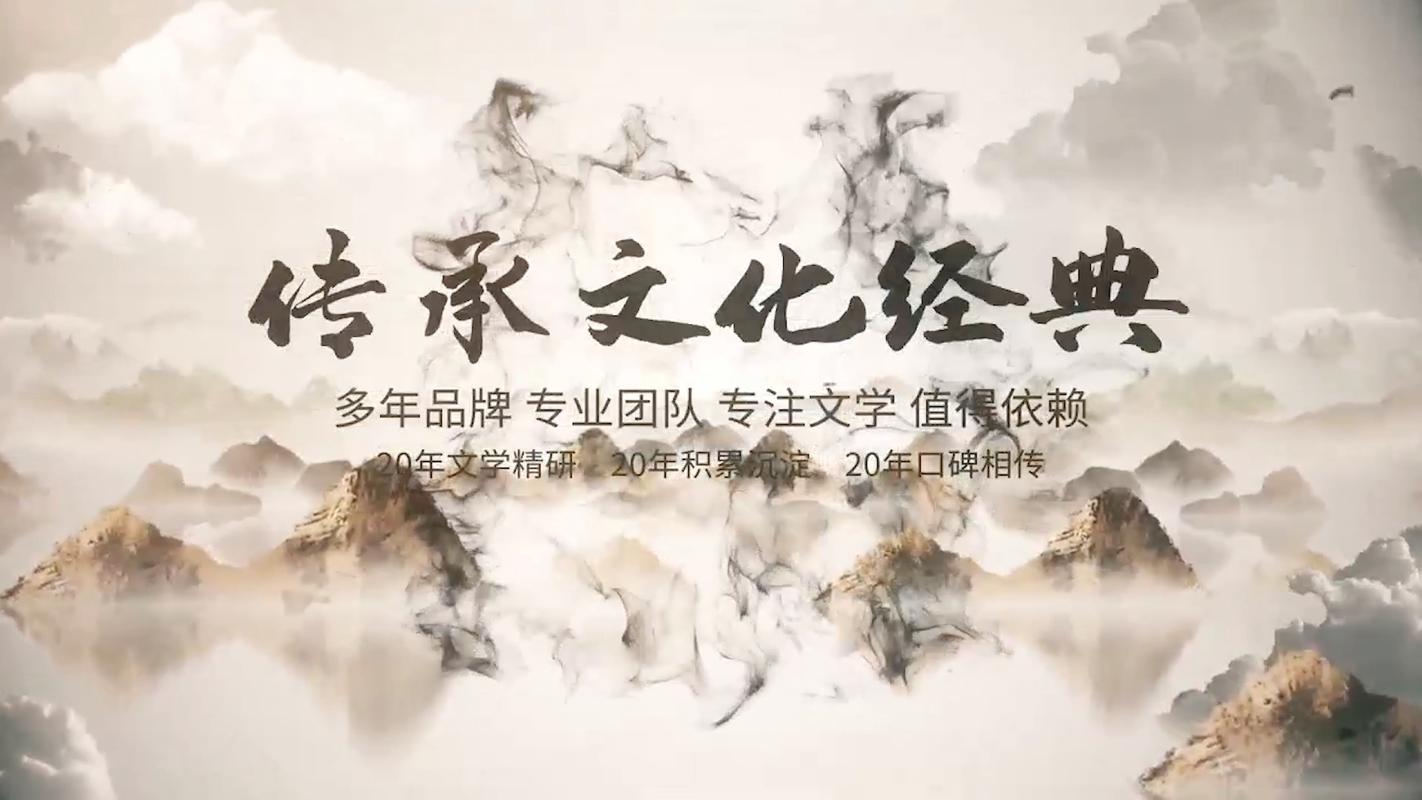 视频封面2