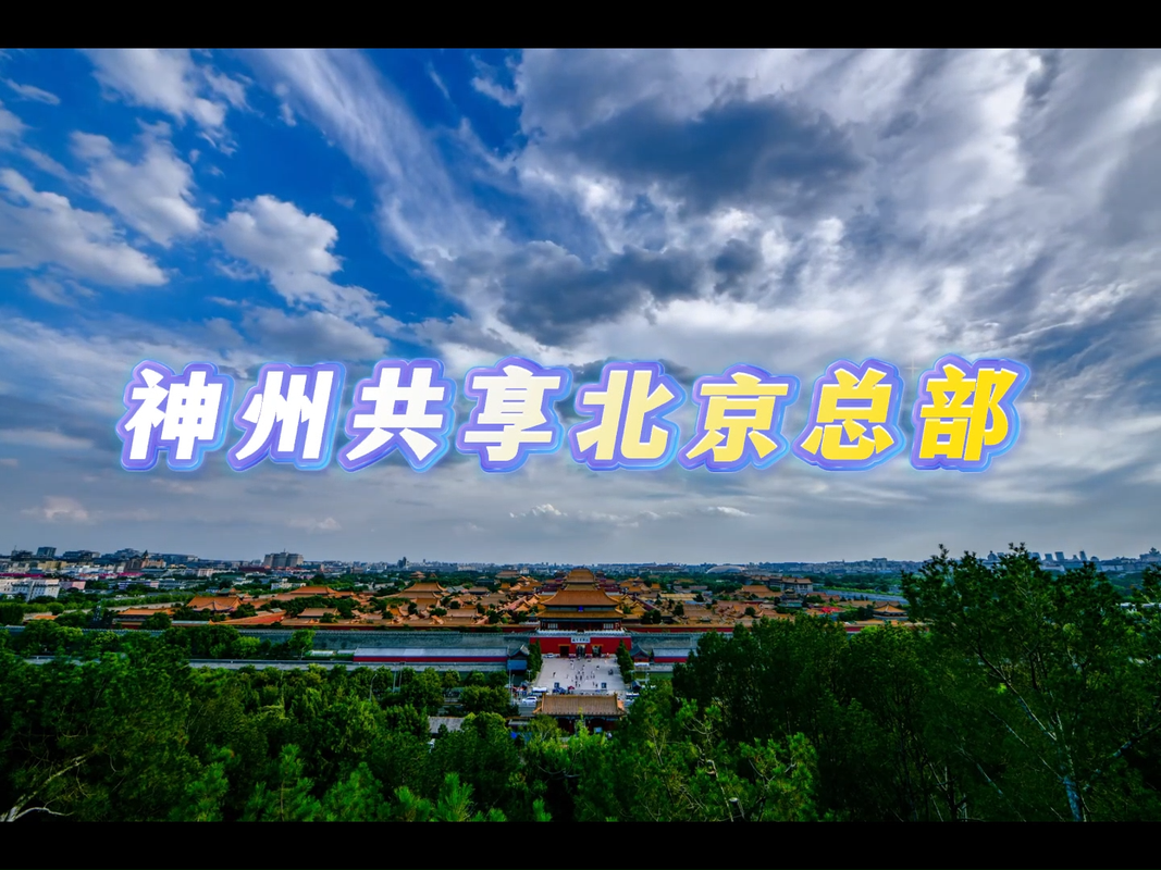 视频封面1