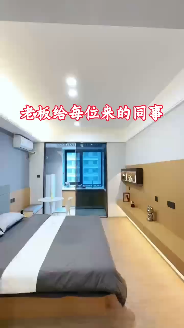 视频封面2