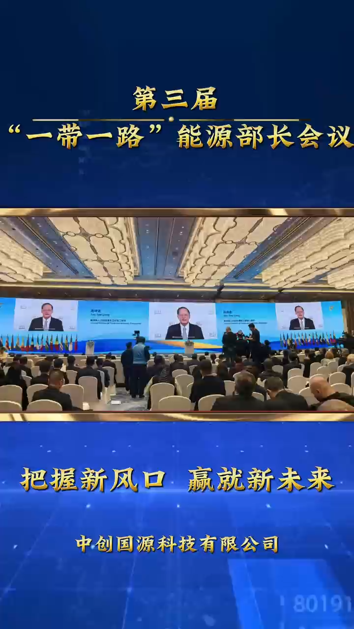 视频封面2