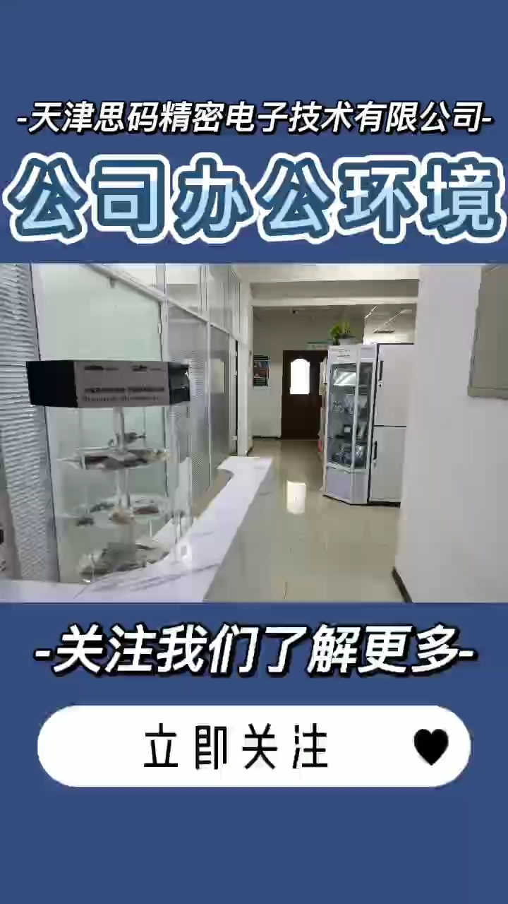 视频封面1