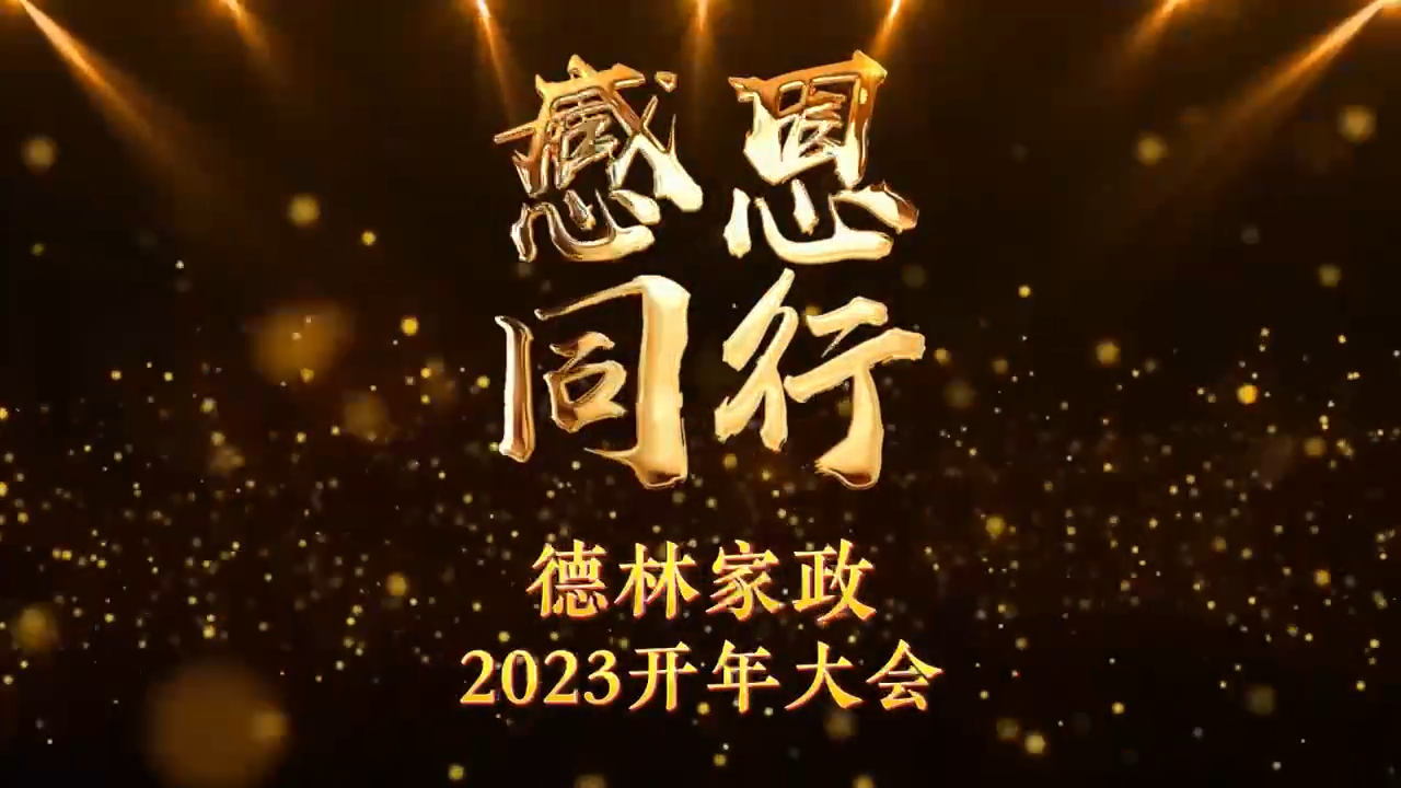 视频封面1