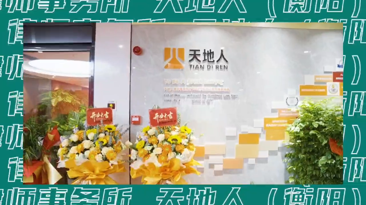 视频封面1