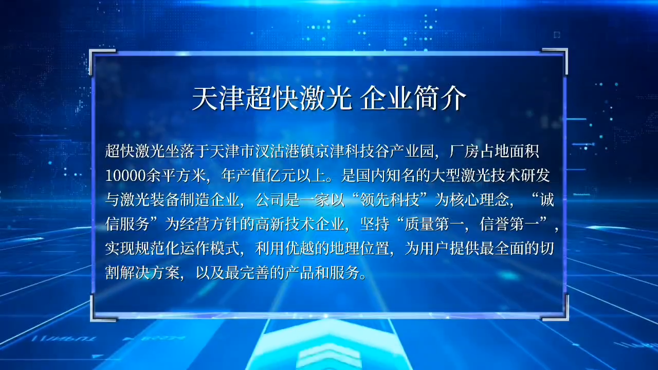 视频封面1