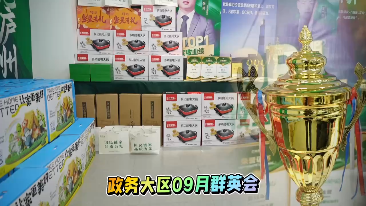 视频封面1