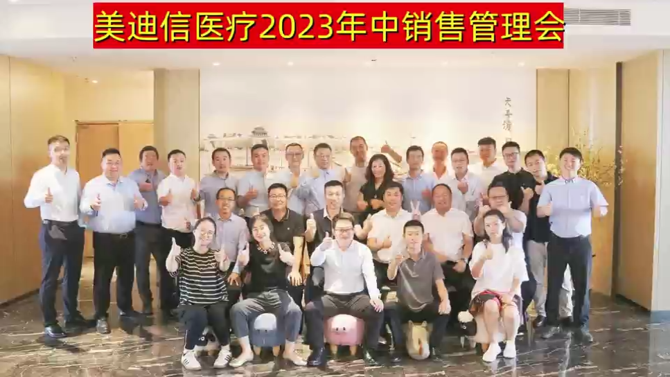 视频封面1