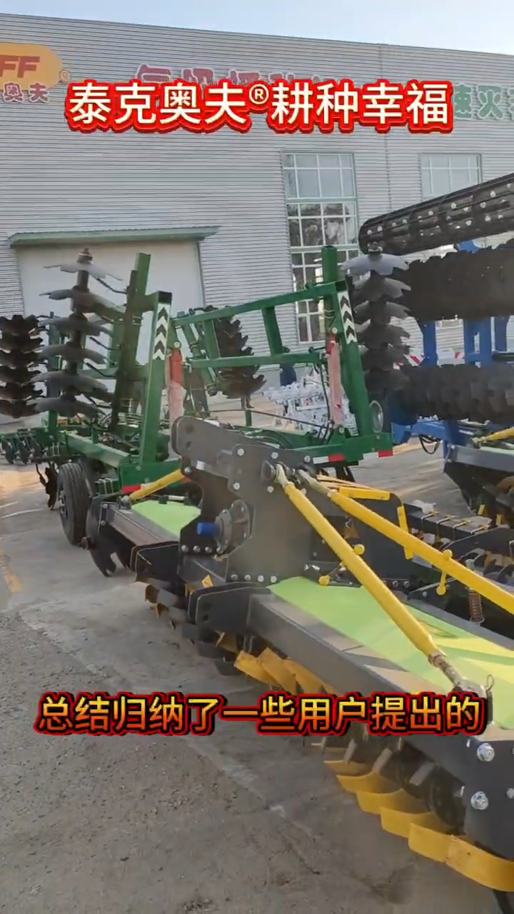 视频封面4