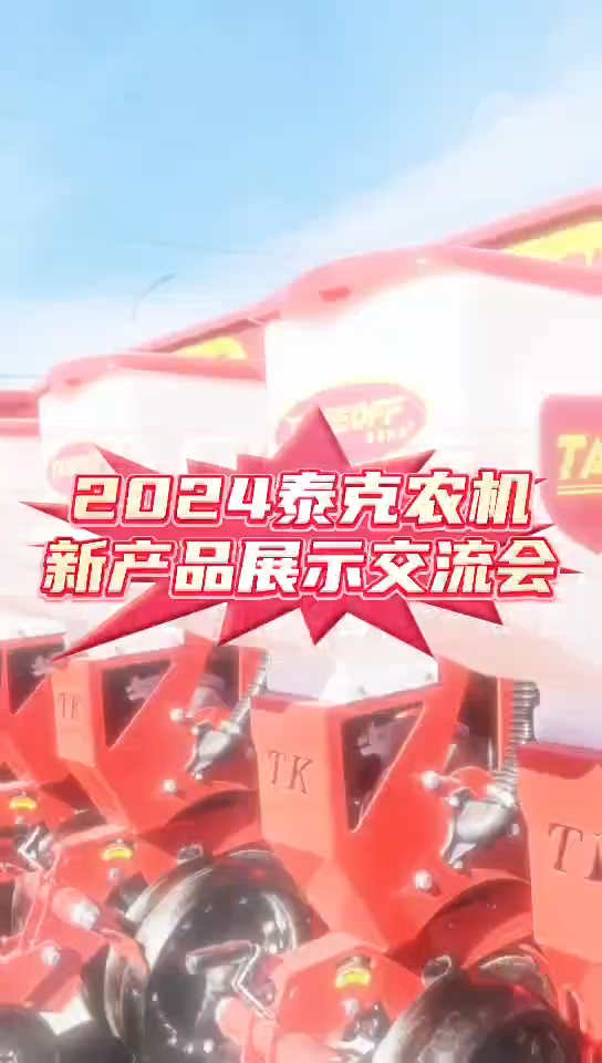 视频封面6