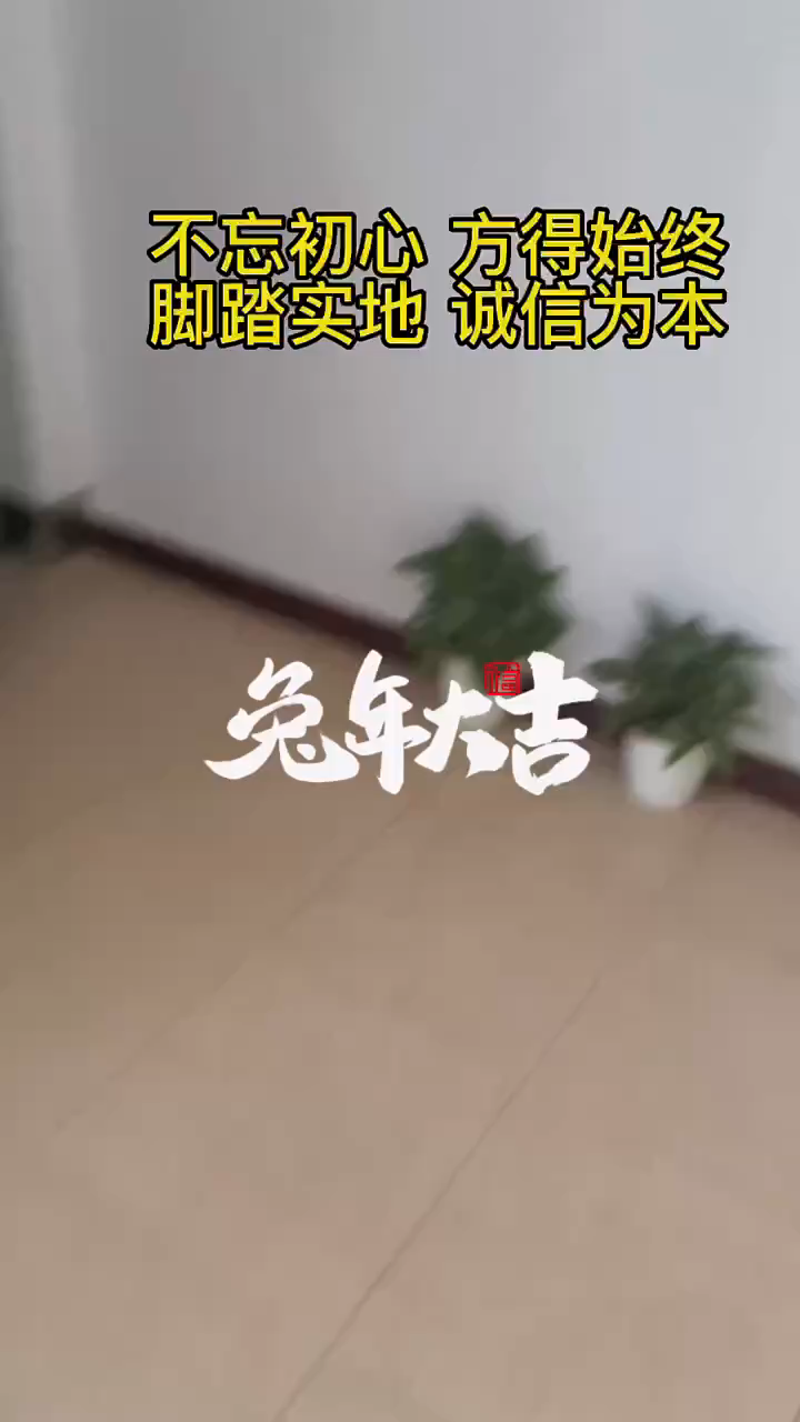 视频封面1