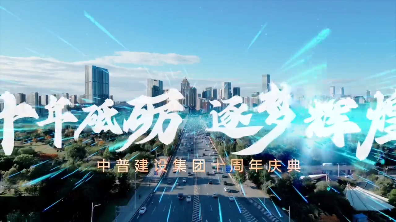 视频封面1