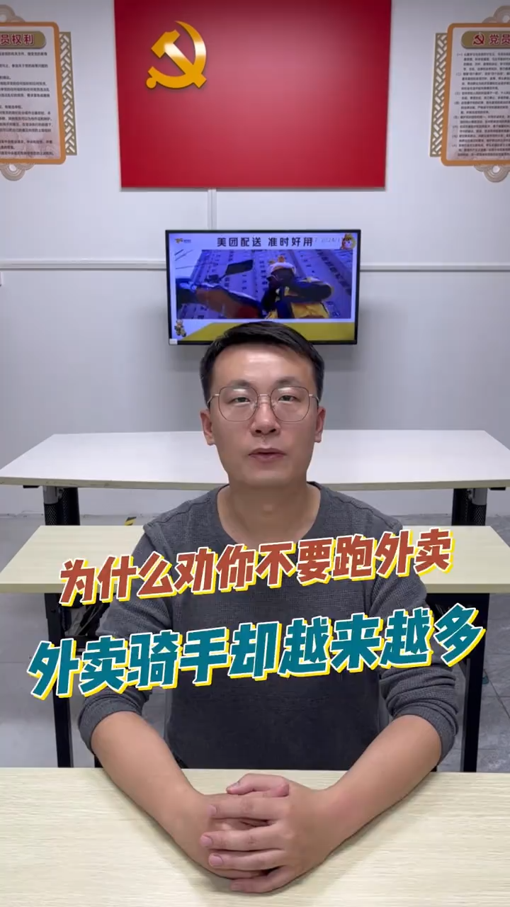 视频封面1