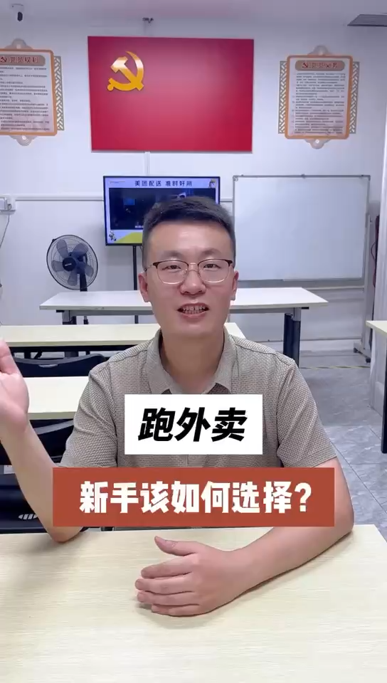 视频封面2