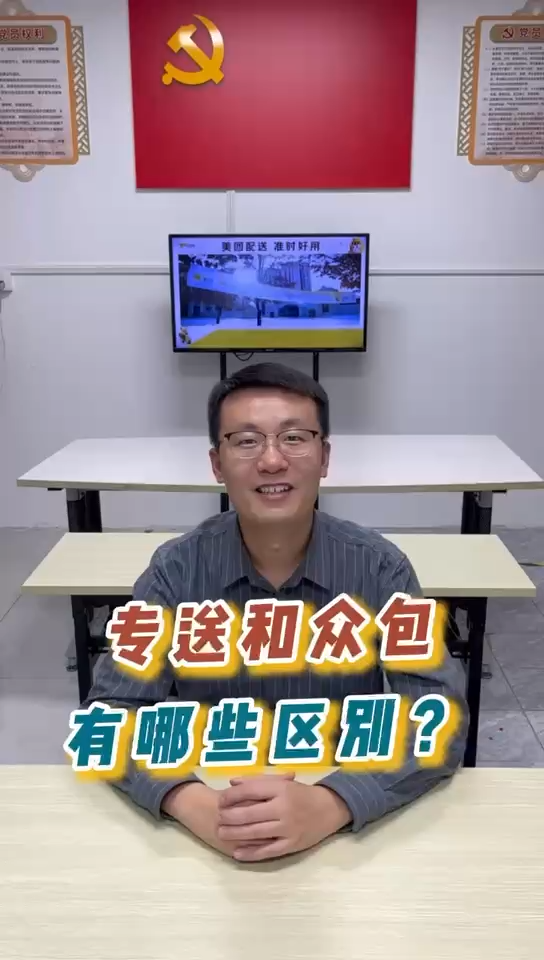 视频封面3