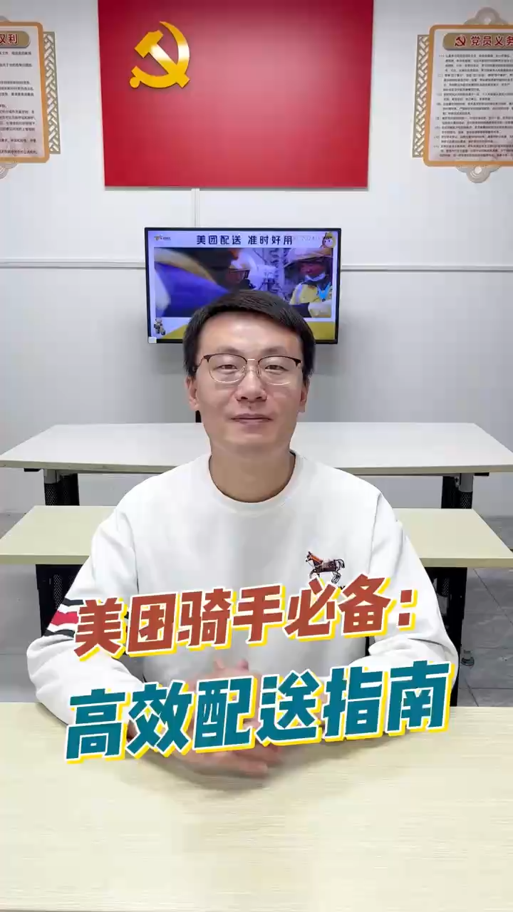 视频封面4