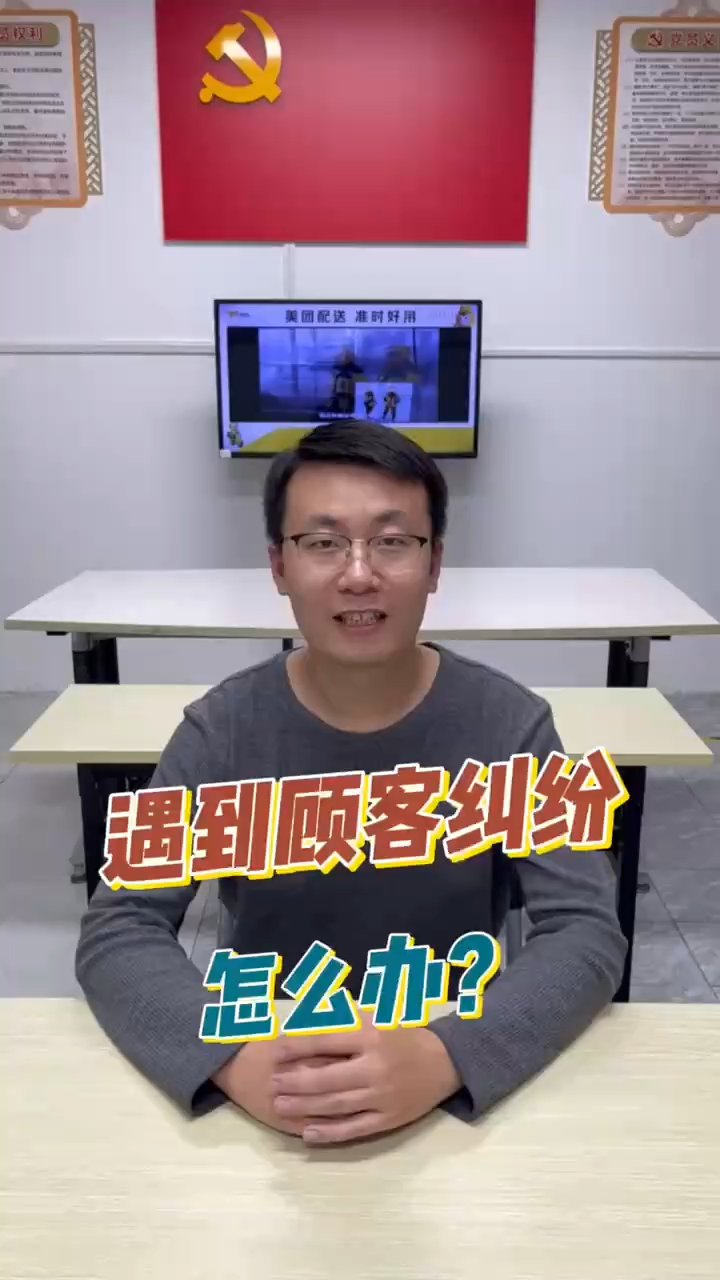 视频封面5