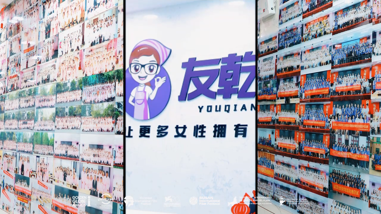 视频封面1