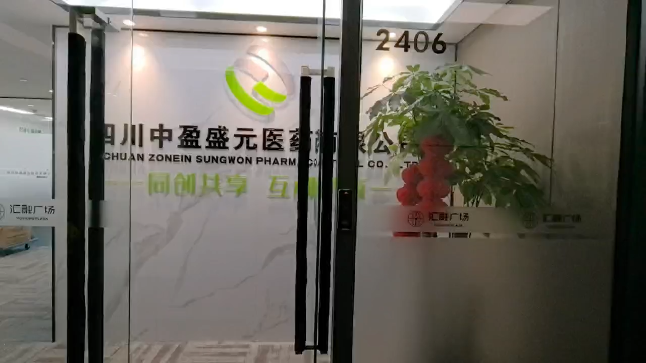 视频封面1