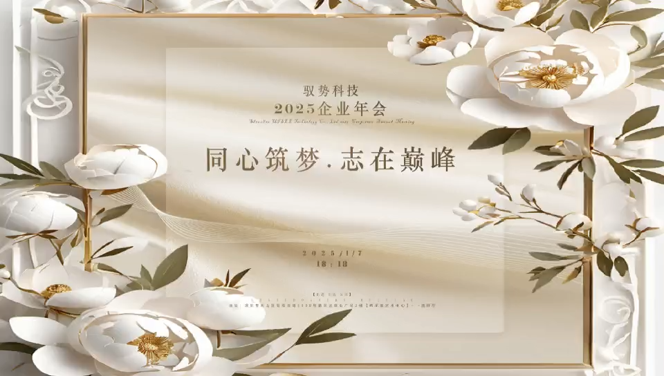 视频封面2