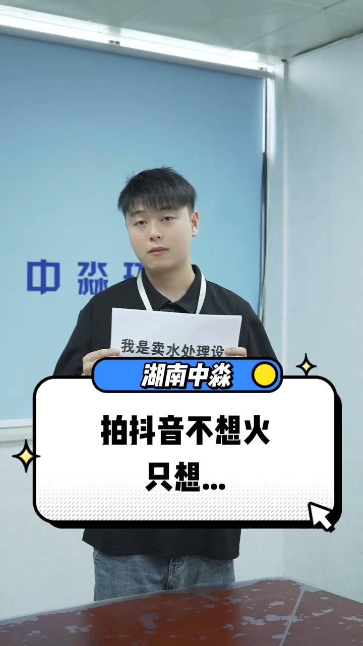 视频封面2