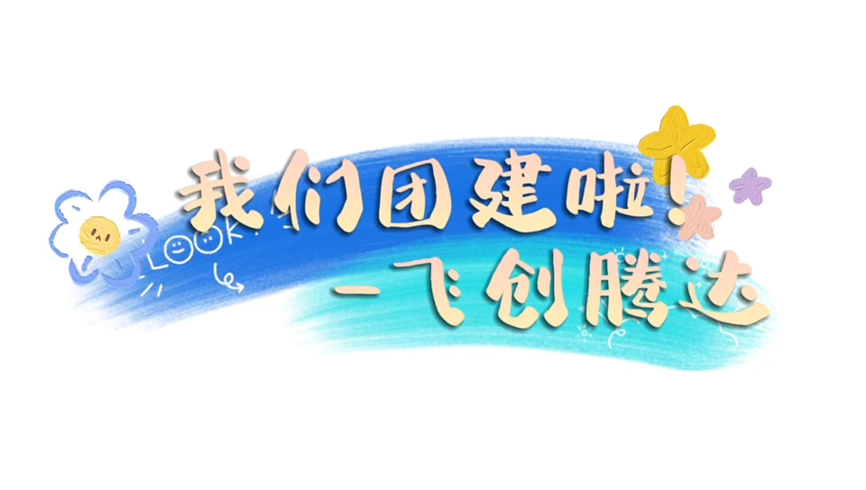 视频封面1