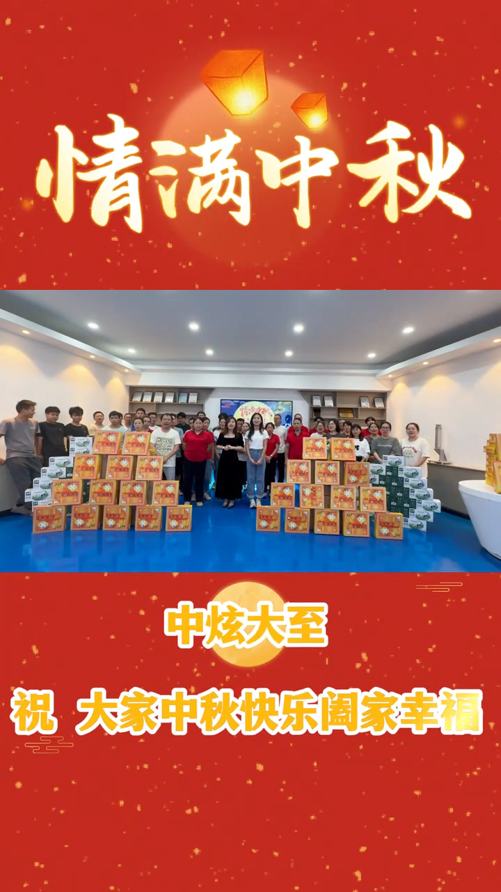 视频封面2