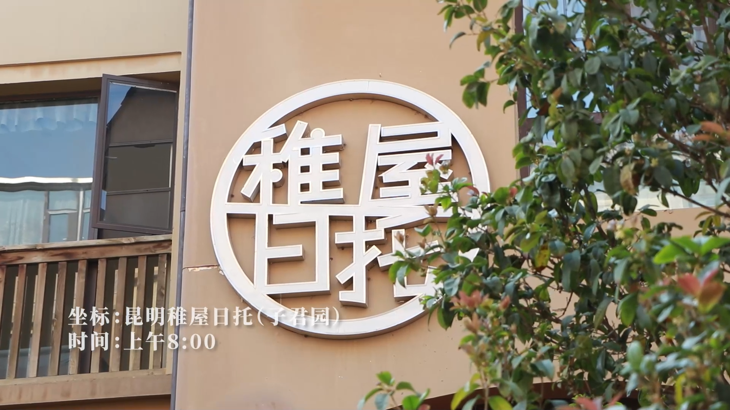 视频封面1