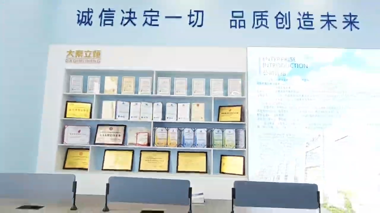 视频封面2