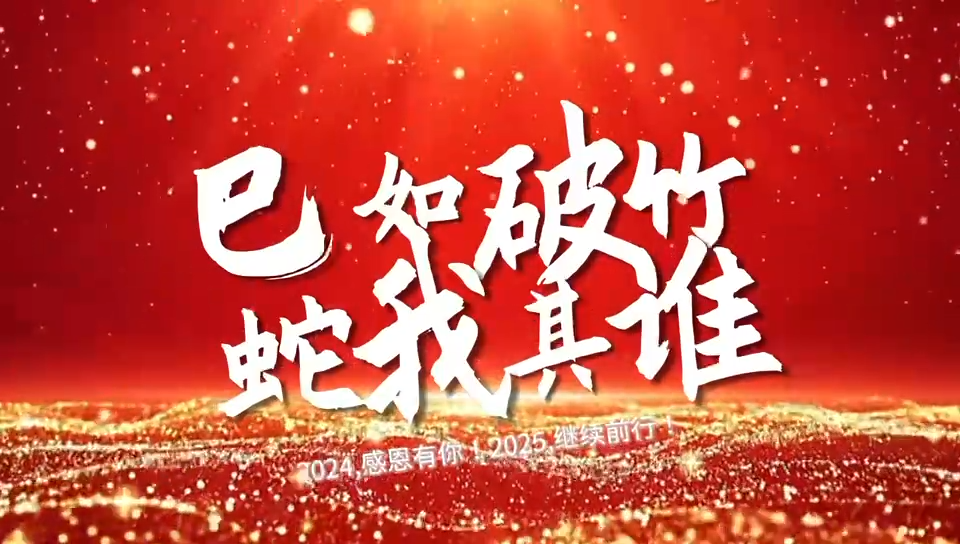 视频封面2