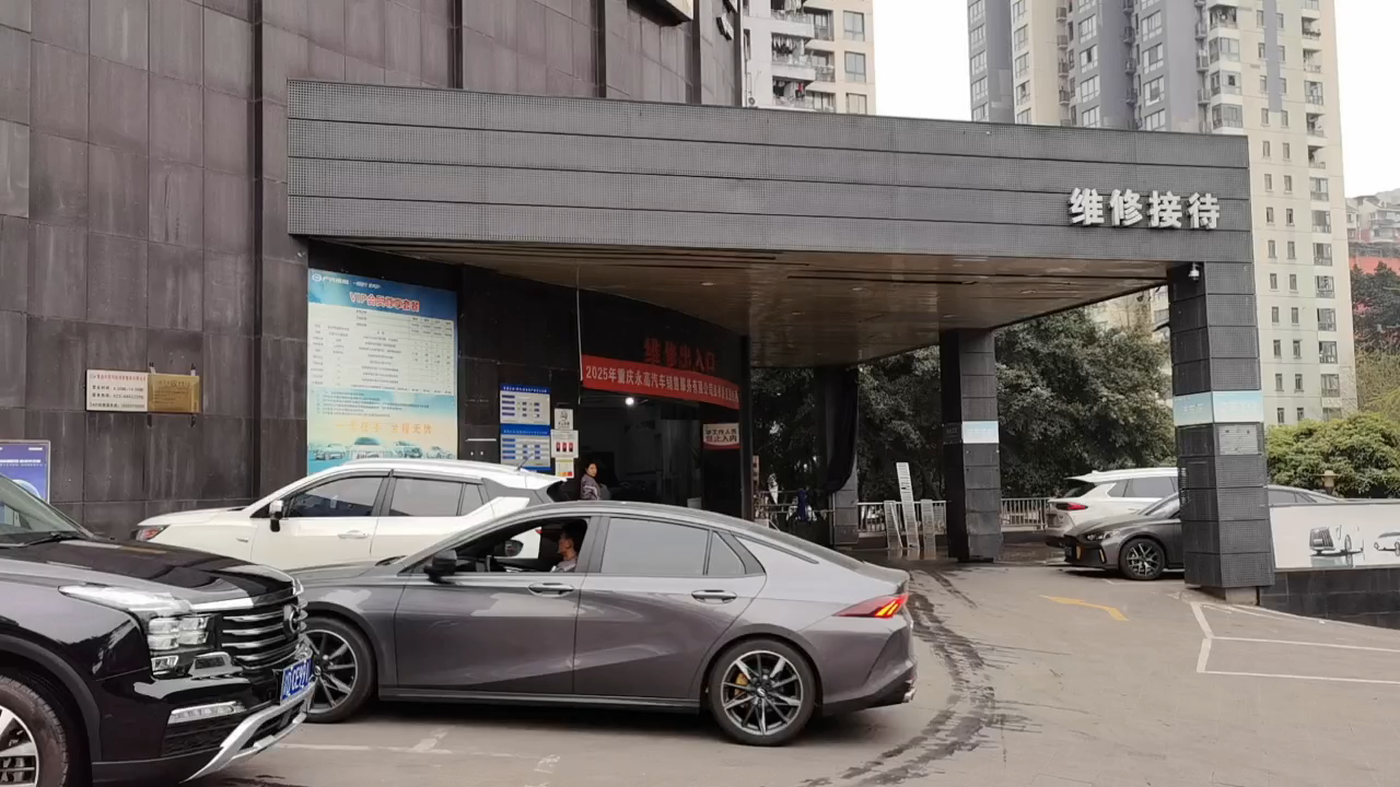 视频封面1