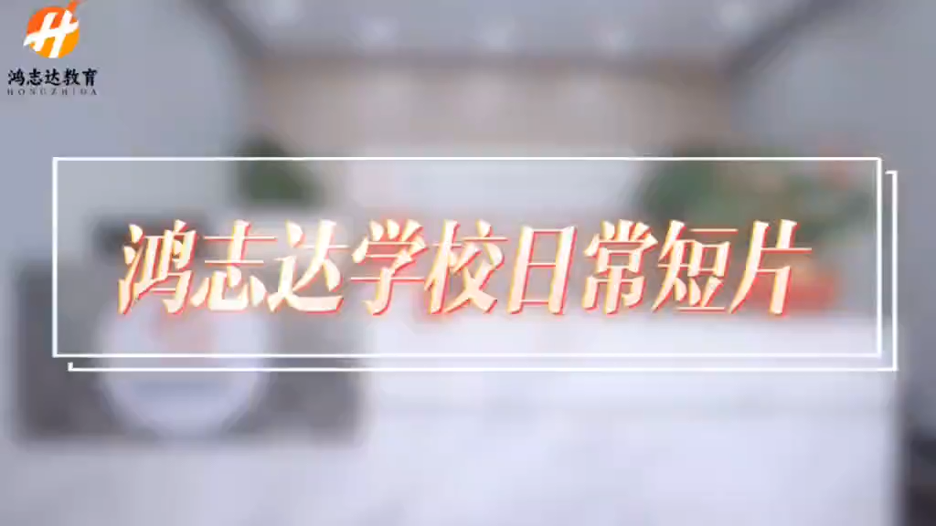 视频封面1