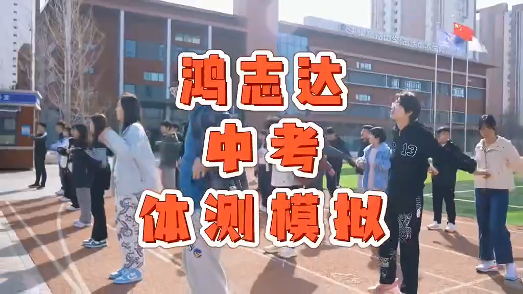 视频封面2