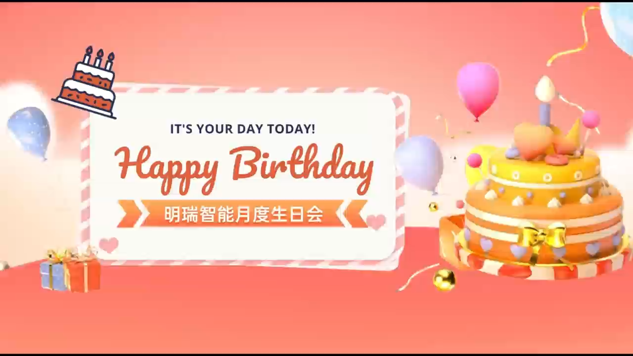视频封面1