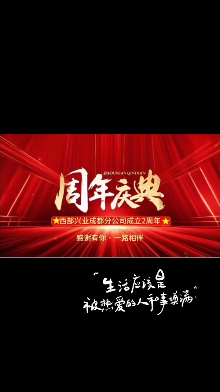 视频封面1