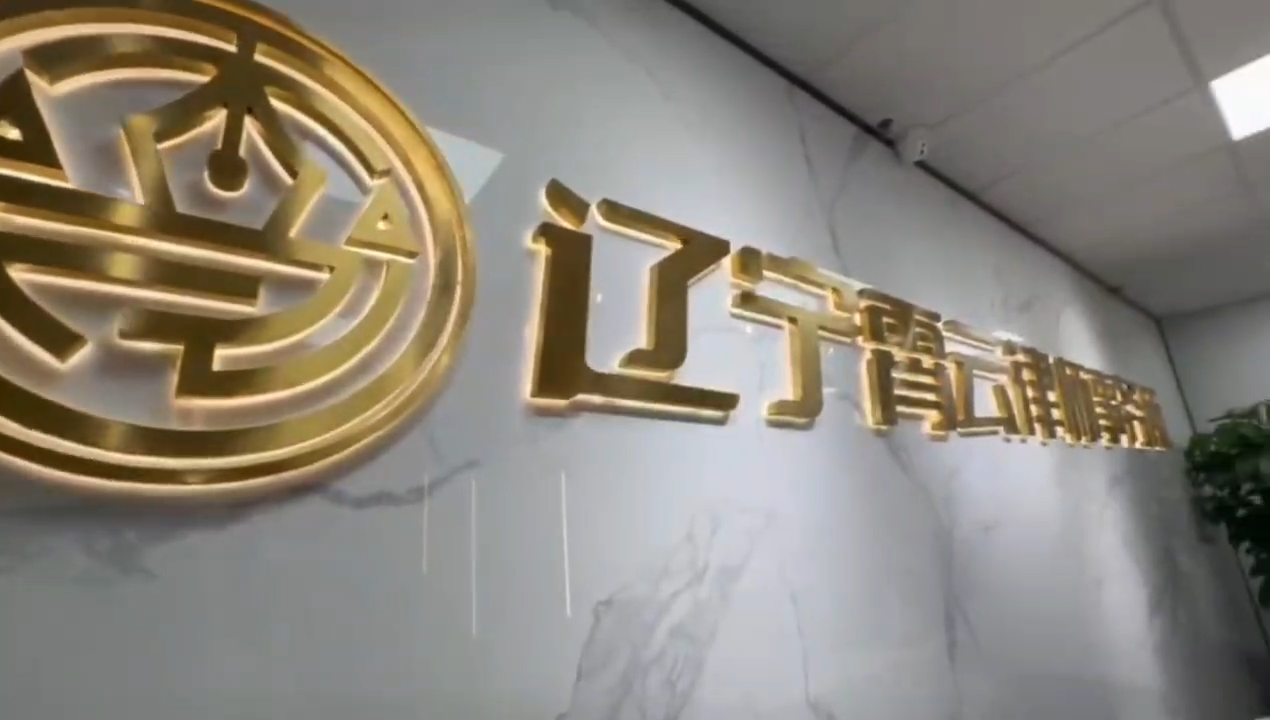 视频封面2
