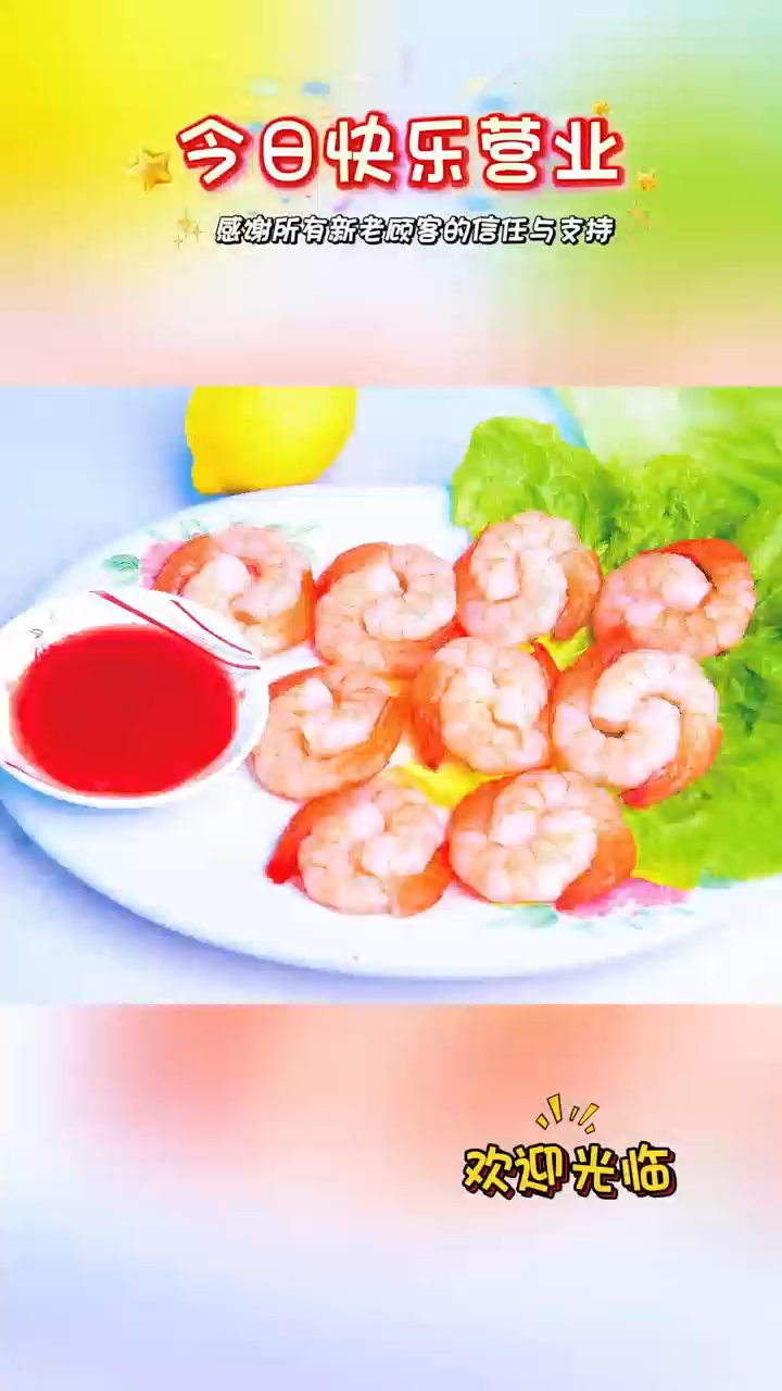 视频封面1