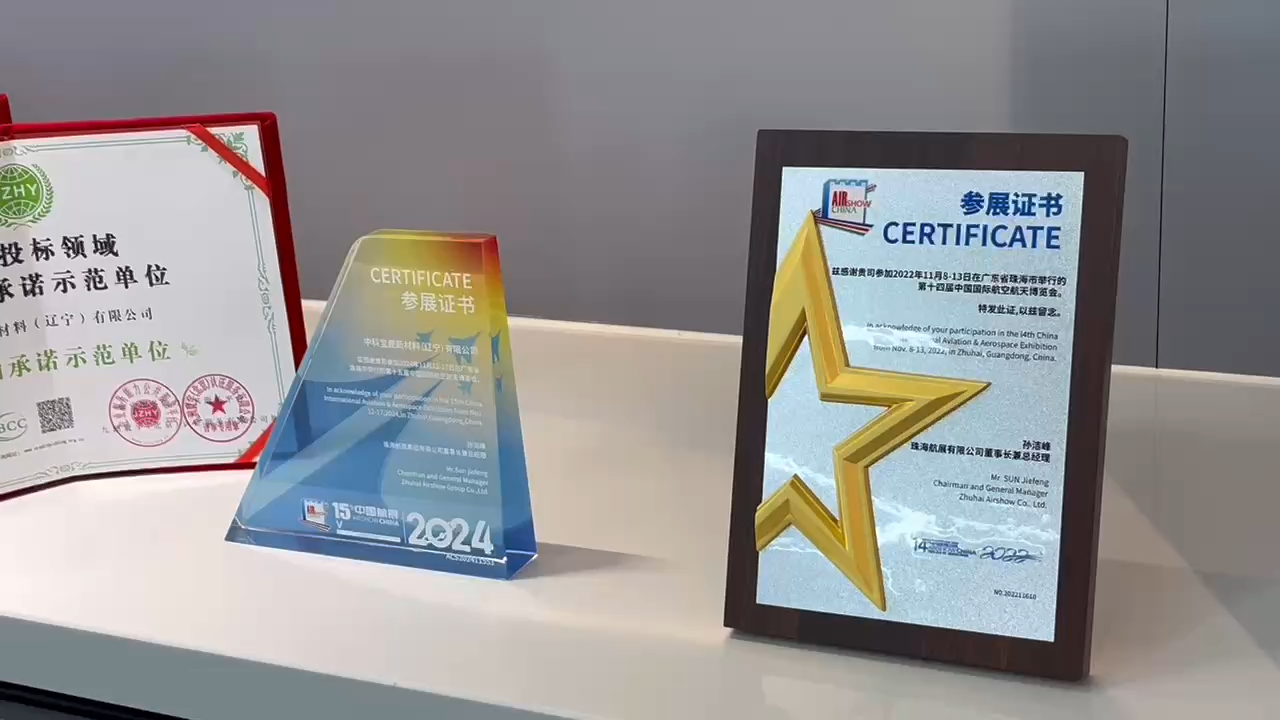 视频封面1
