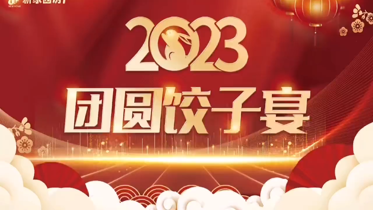视频封面1