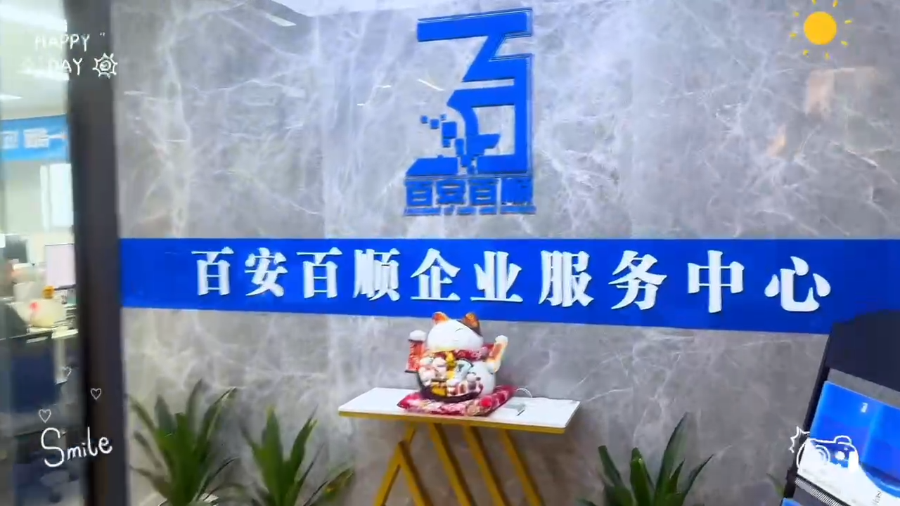 视频封面1