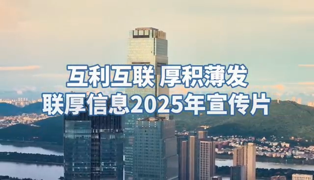 视频封面1