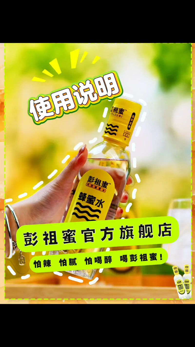 视频封面2