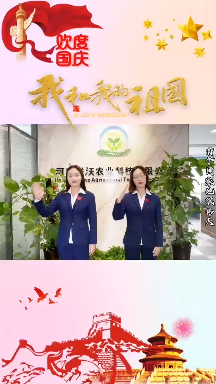 视频封面1