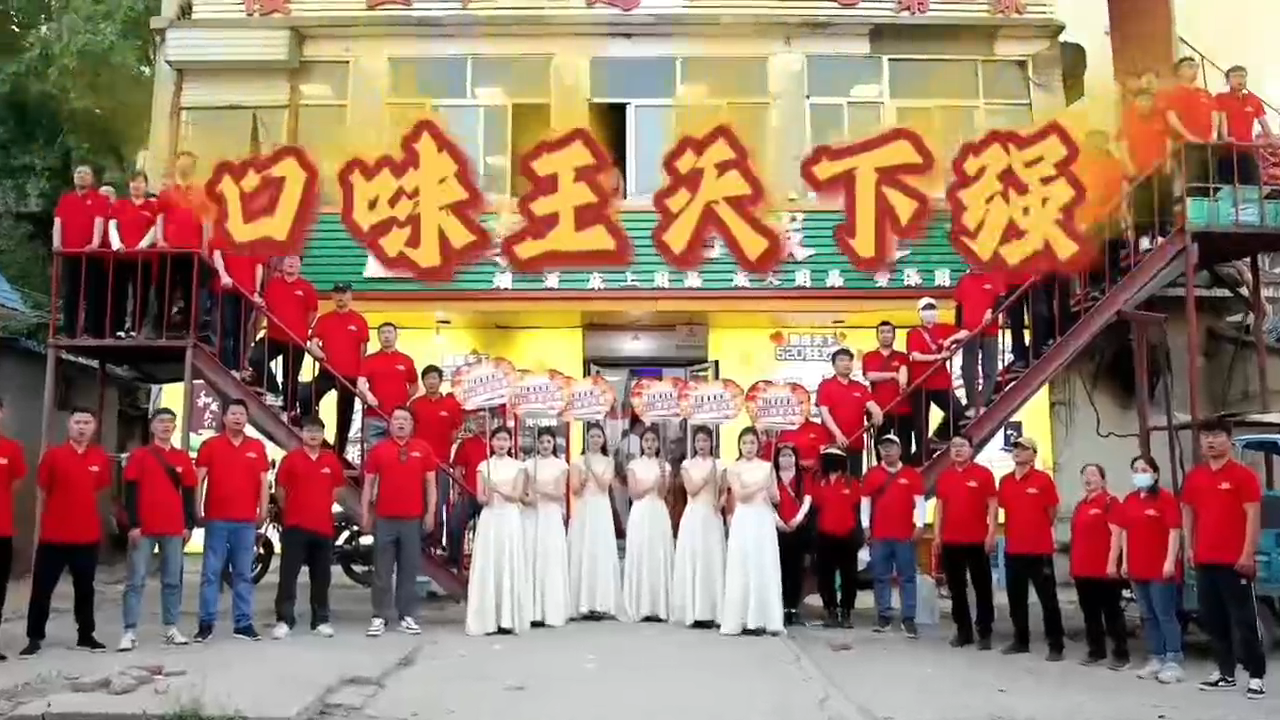 视频封面1