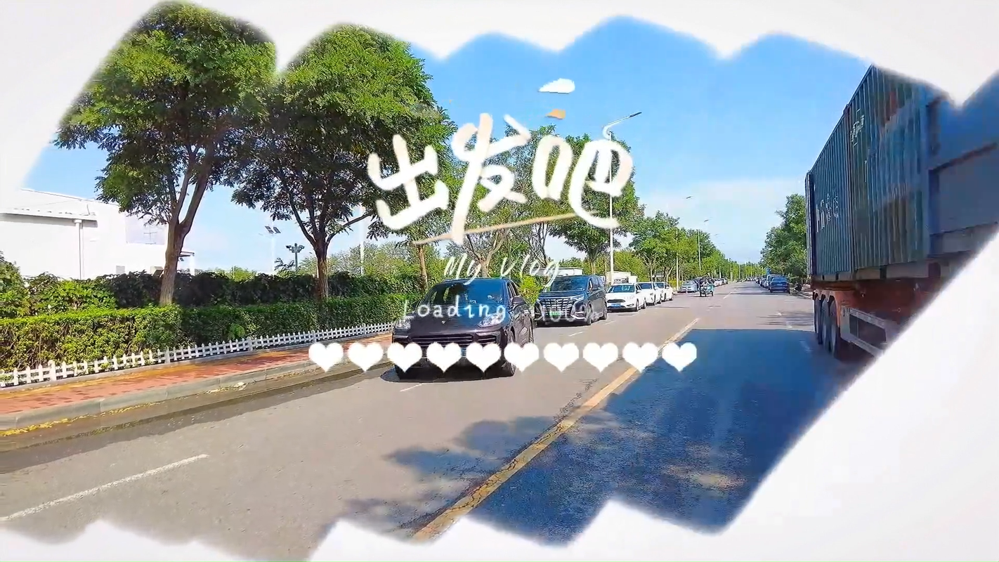 视频封面1