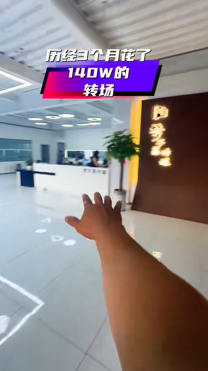 视频封面1