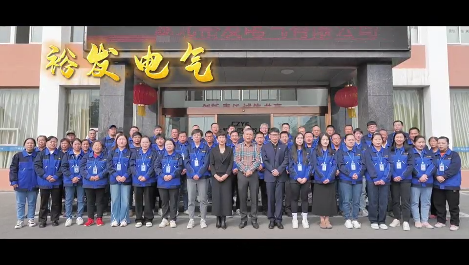 视频封面1