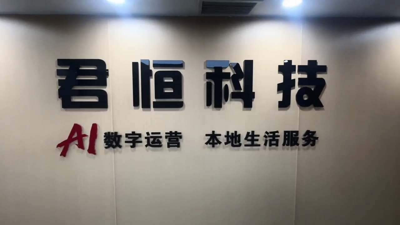 视频封面1