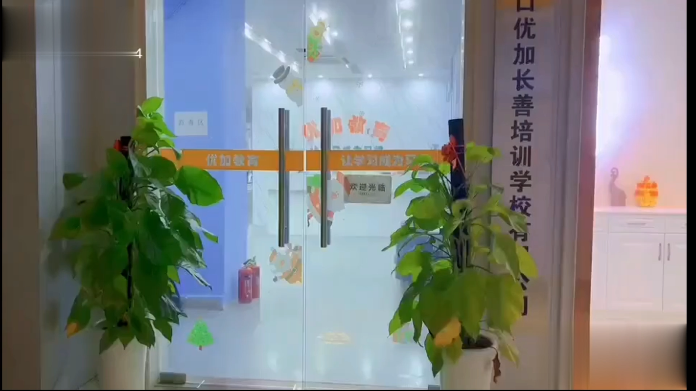 视频封面1